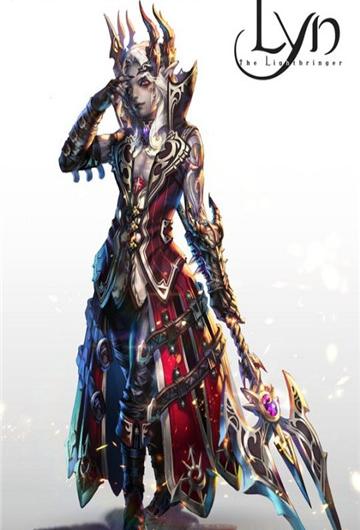lyn光明使者