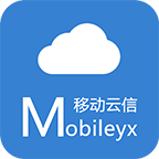 移动云信