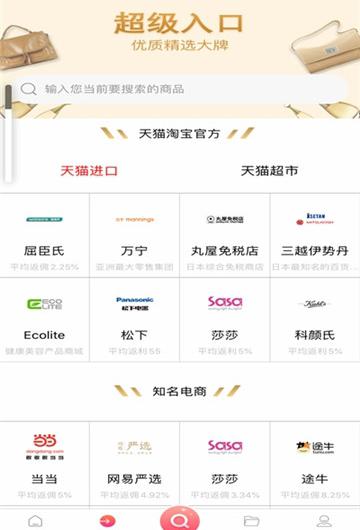 青春赞_截图1