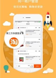 咚咚安