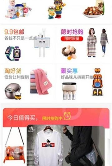 玫瑰语