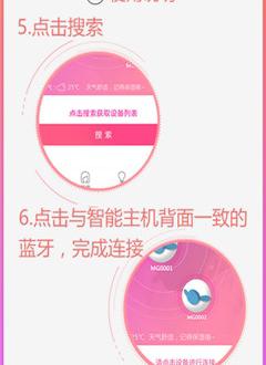 对白时光_截图1
