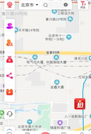 超体服务定制