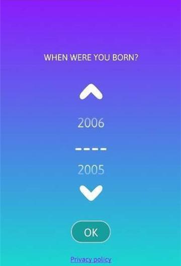 指尖开路_截图2