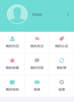 财牛帮