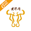 黄牛肉商场