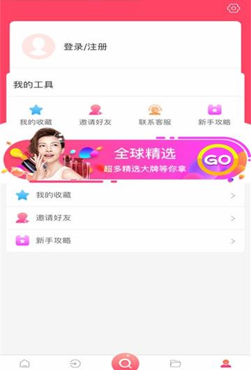 青春赞_截图2
