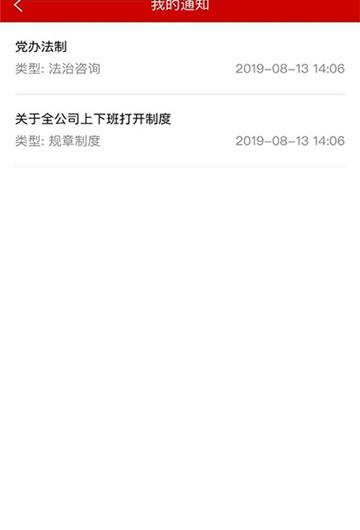 西禹在线