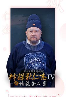 云资源快搜