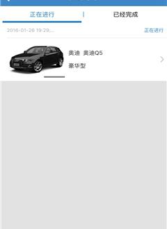 帮帮买车