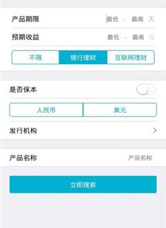 有钱图