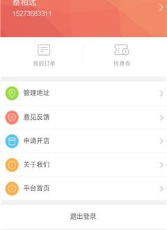 九陌丽城