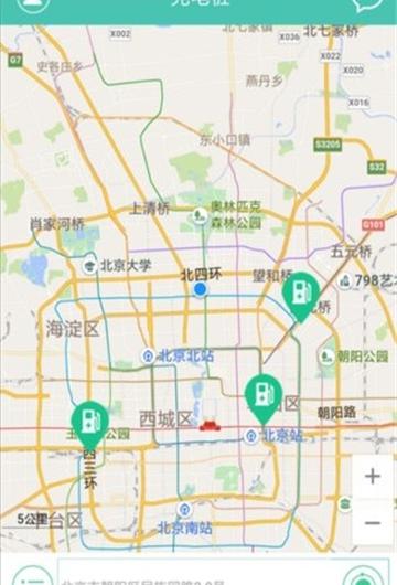 电桩云
