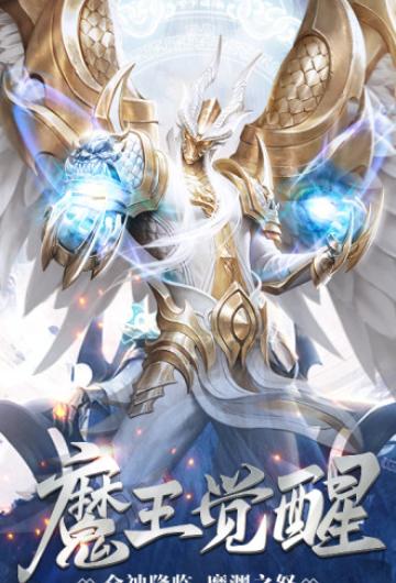 九州猎魔记