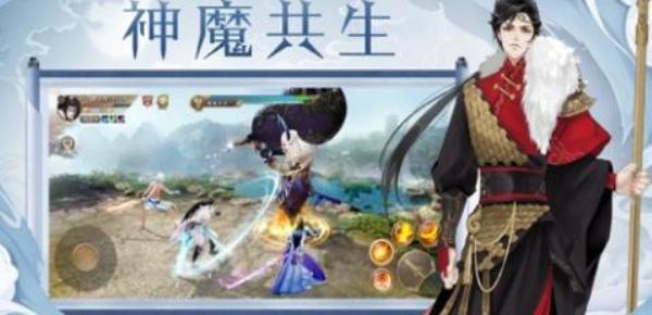 九天霸主