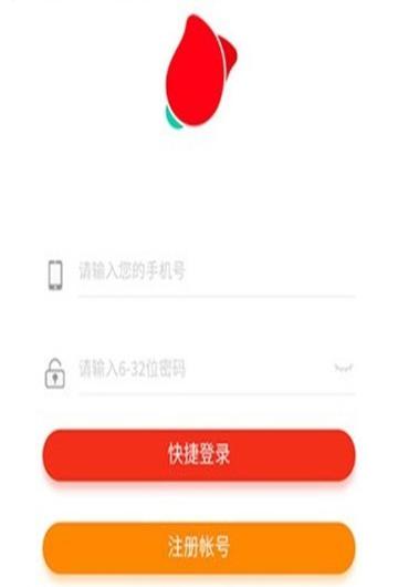 玫瑰语