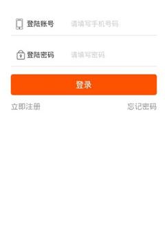 转转客