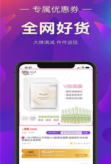 大雄星球