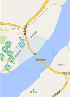 福州公共自行车