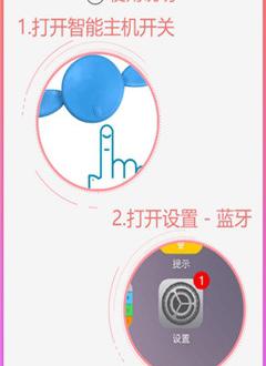对白时光_截图2