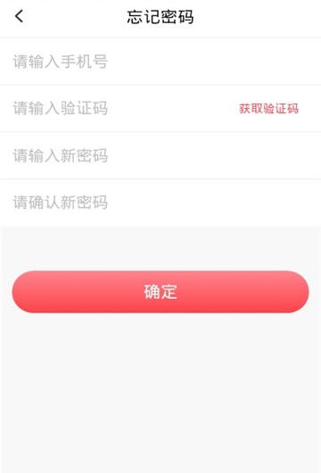 超体服务定制