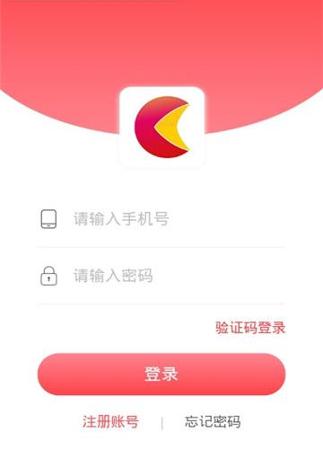 超体服务定制
