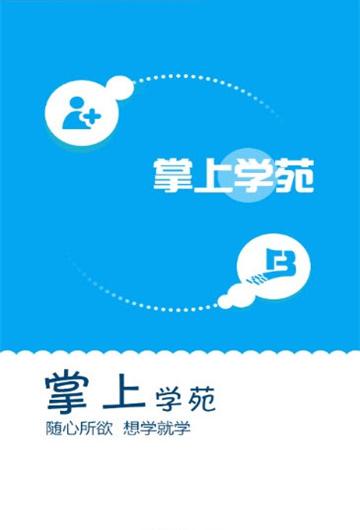 广西电网
