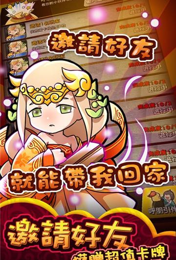咸鱼王