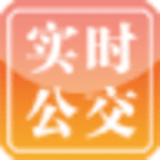 杭州掌上公交