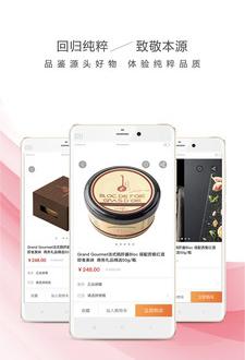悦心亿彩