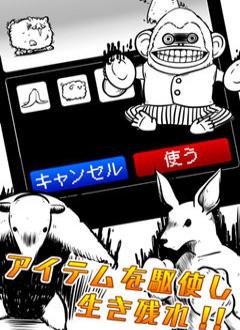 根本没可能赢