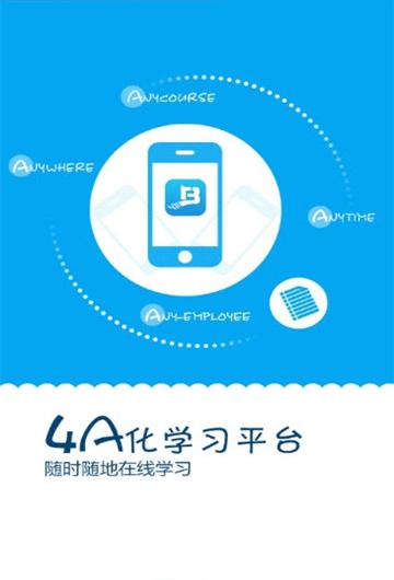 广西电网