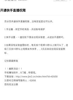 唯物盒子