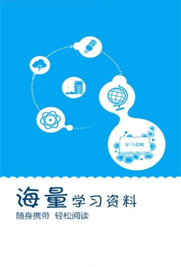 广西电网