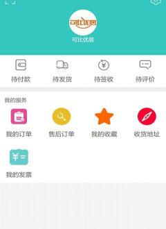可比优居