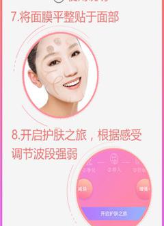 对白时光_截图3