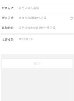 九陌丽城