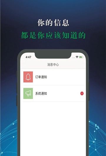 亚美员工
