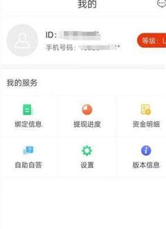 斑点鹿