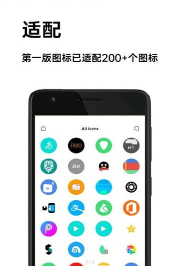 圆嗷