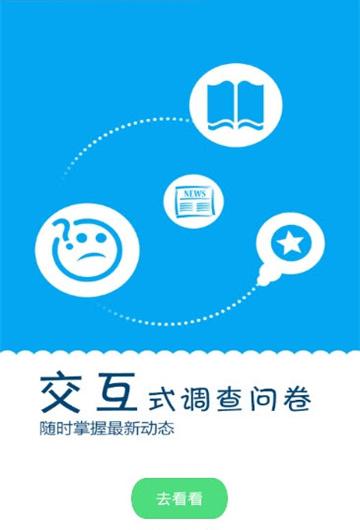 广西电网