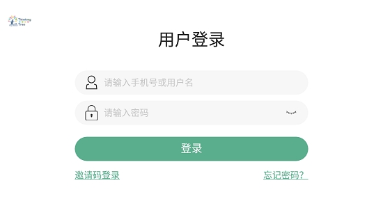 希望外语学校