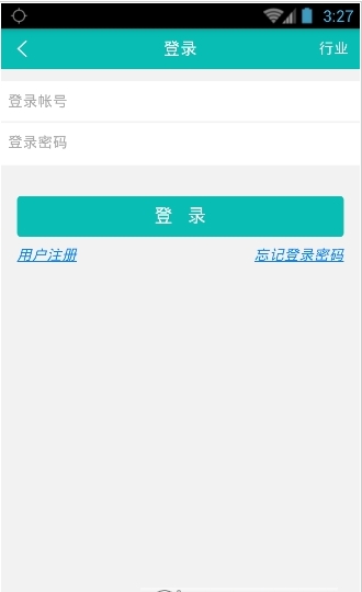 江西孕婴平台