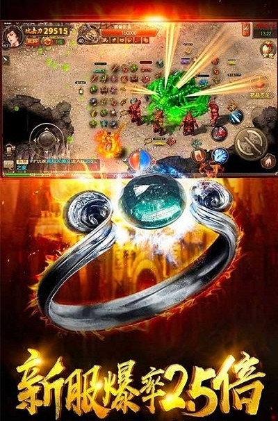 动天地变态版