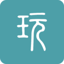 老玩铜