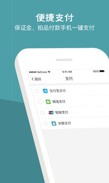 老玩铜_截图1