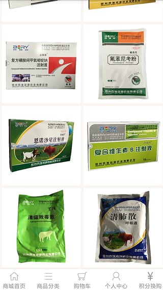 江龙农牧