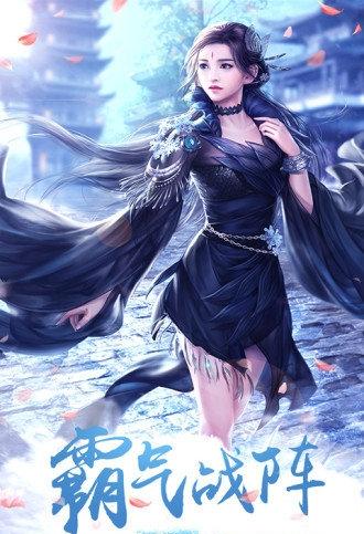 幻剑飞仙360版