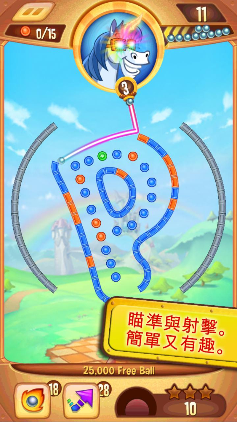 幻幻球大爆炸修改版