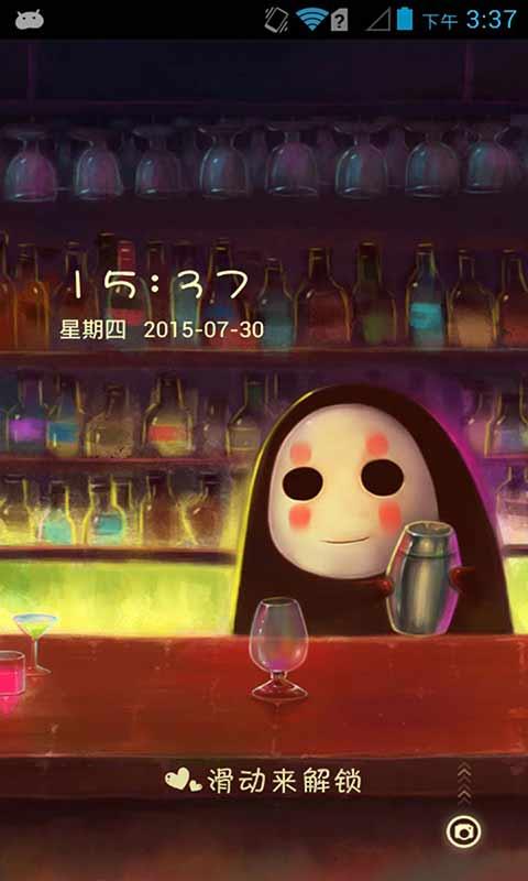 千与千寻无脸男手机主题_截图2